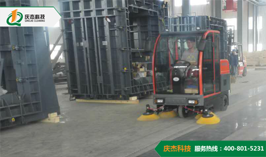 第二機床集團采購慶杰QJ-S2000駕駛式掃地車