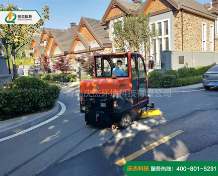 高檔小區(qū)應(yīng)該選擇這樣的電動(dòng)掃地車